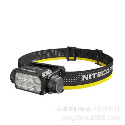 NITECORE奈特科尔HC75 UHE头灯