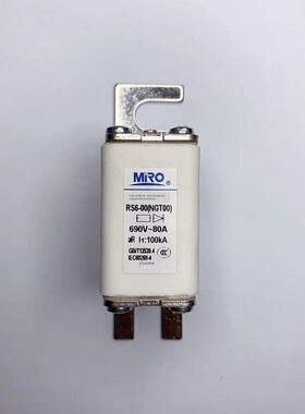 Mro Ming Melt Rs711B Ngt00 Rs6-00 Hls00快速熔断器熔断器