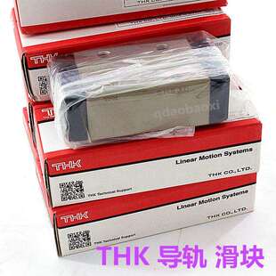 THK直线导轨 SRG15A SGR20A SRG25C THK滚柱导轨滑块 轴承钢 现货