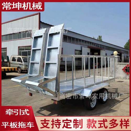 厂家货源重型平板拖车2吨镀锌拖车码头货物运输重型拖车非标定/制