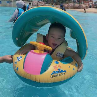 Ring Swi Baby Float Floating Kids Infant Swimming Inflatable