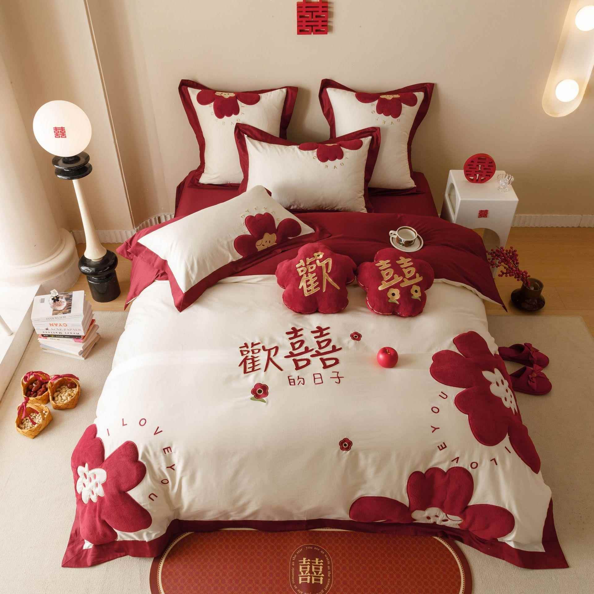 全棉四件套结婚喜被高级感喜庆被套婚房布置结婚床上红色四件套