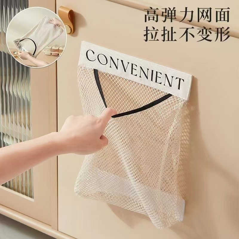 垃圾袋垃圾袋厨房收纳收纳挂袋