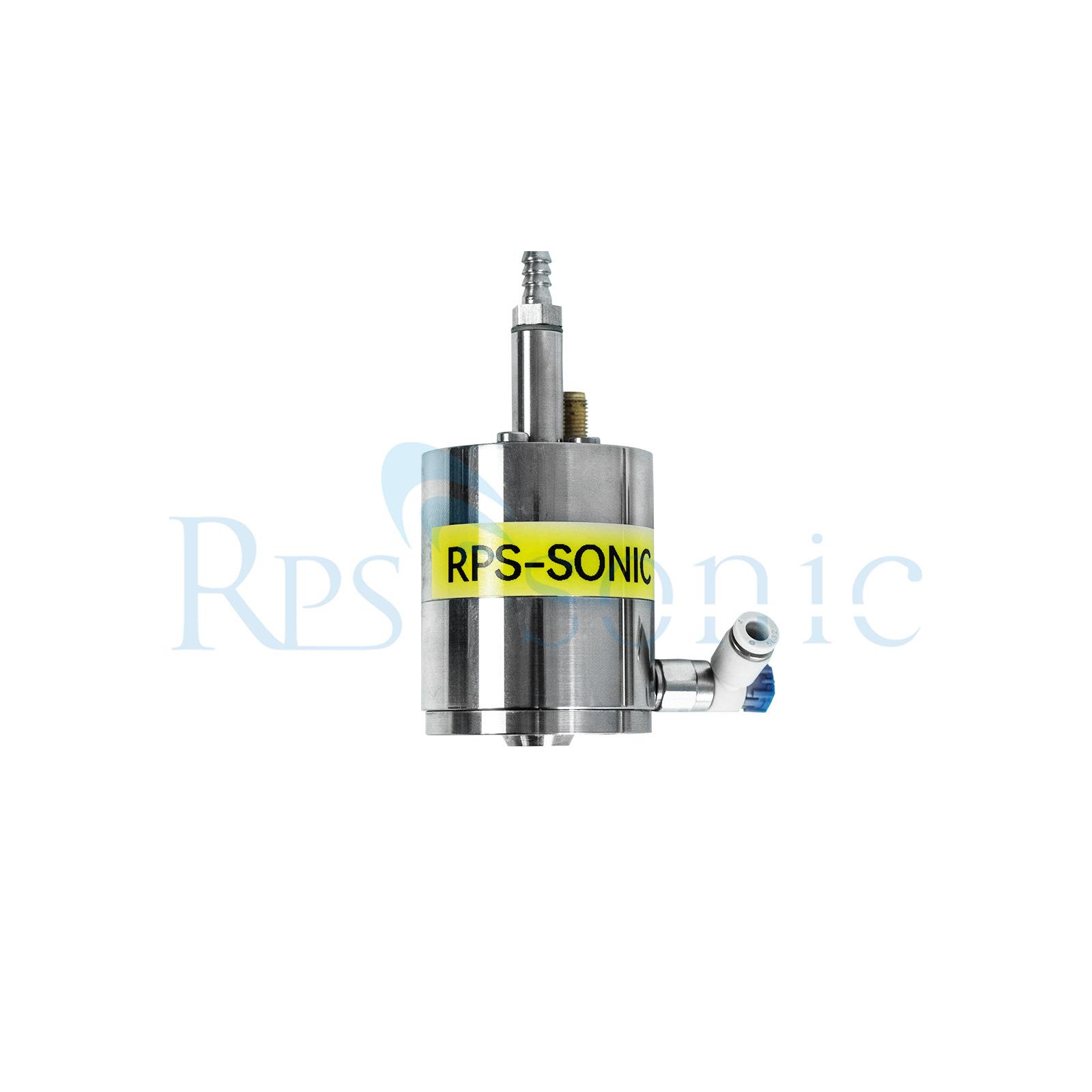 超声波0精密 喷涂机聚拢型喷头 超声雾RPS-AN55分散头6K化 纳米喷