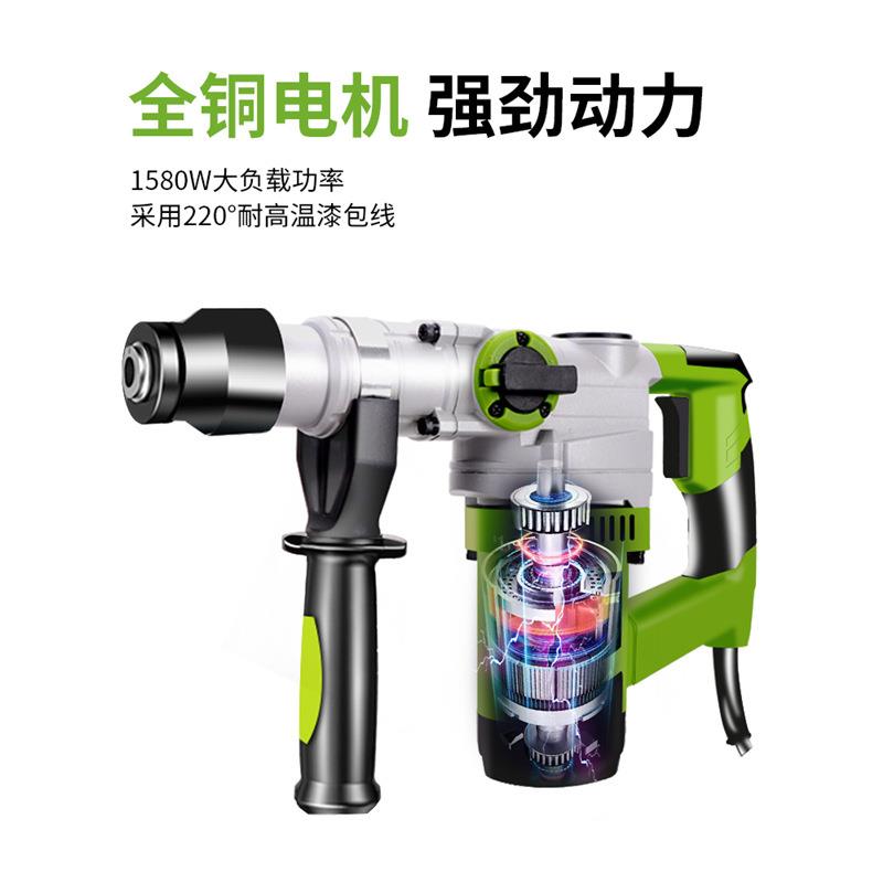 坦克电锤电镐手持式两用大功率冲击钻电钻混凝土重型工业级锤钻