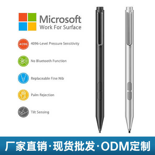 厂家直销适用微软Surface触控笔Go Pro Book防误触电容笔金属笔管