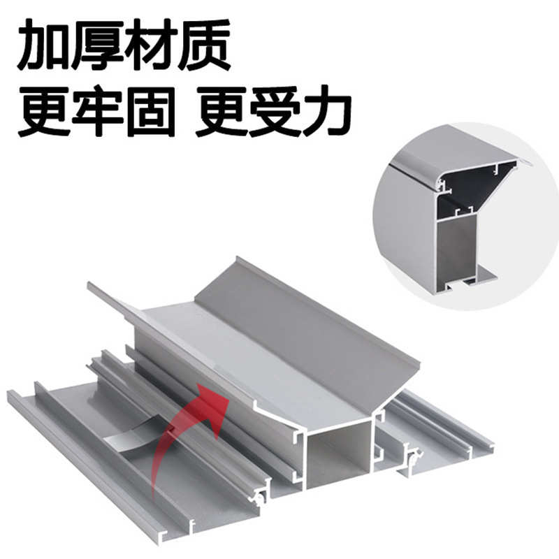 拉布灯箱型材户外商场广告牌卡布灯箱型材工程投标铝合金型材