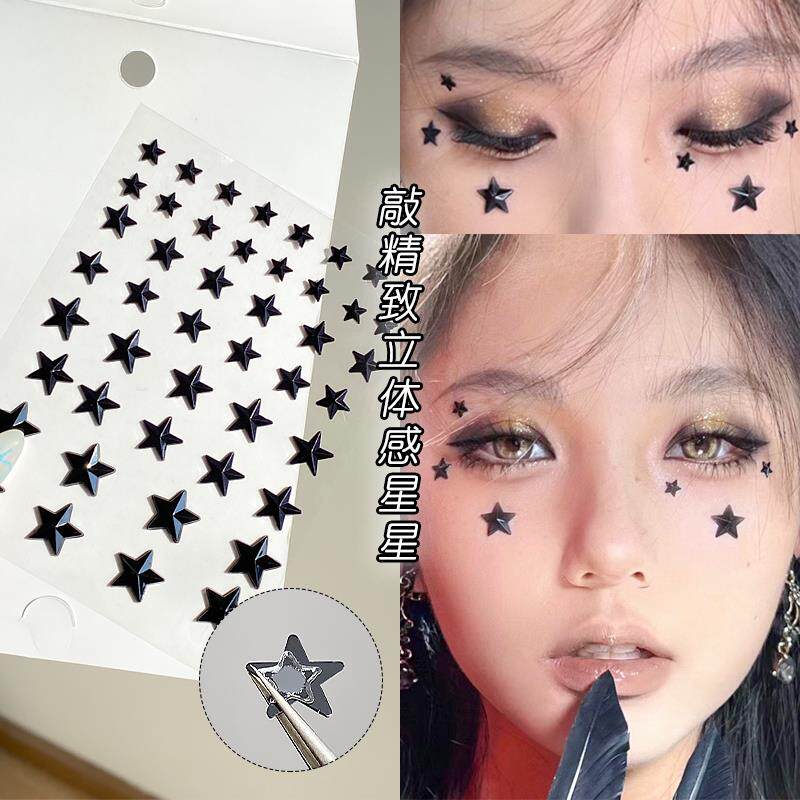 星星贴钻化妆贴脸饰品脸部贴纸黑色五角星爵士舞街舞妆容亮钻贴脸