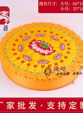 厂家现货多规格拜垫蒲团佛垫佛具用品绣花拜垫禅修方形莲花拜佛垫