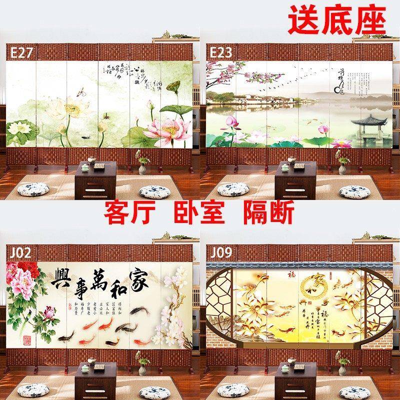 藤式编中屏风隔002断叠移动折隔断式卧室隔板办公室挡板家用推拉