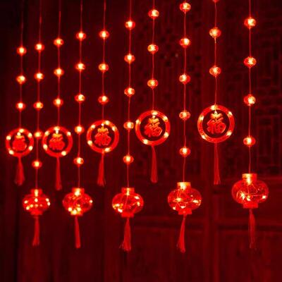 年LD太阳能皮线灯笼窗E帘灯发光福新笼TLA字红灯灯串春节元宵装饰