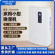 家用小型抽湿机液晶显示屏除湿机静音迷你除湿器卧室潮湿去湿机