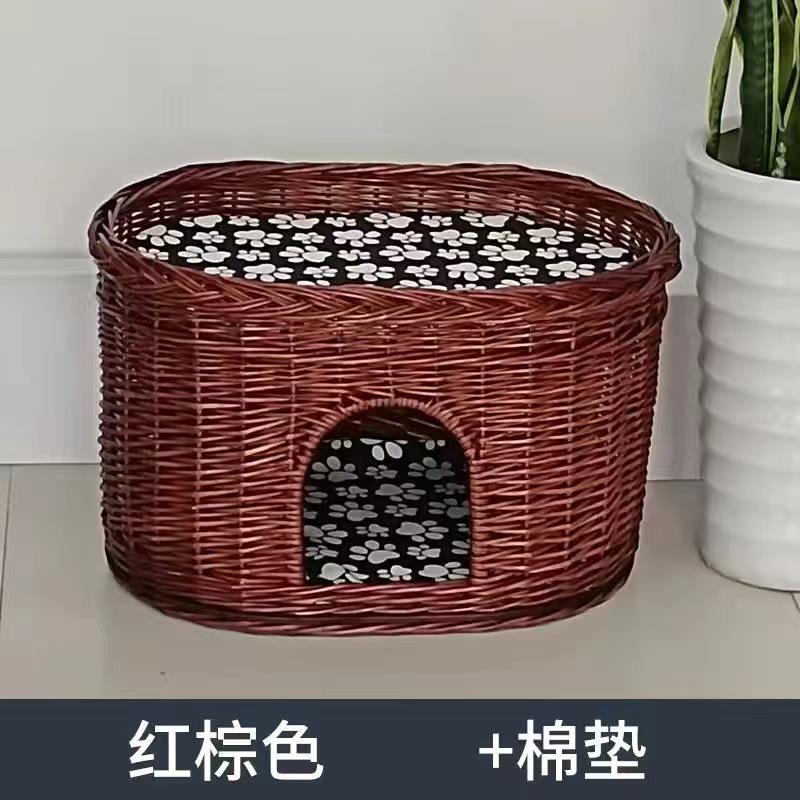 高档藤编猫窝猫屋猫房子猫墅四季通用猫笼层子两树洞环保别气猫咪