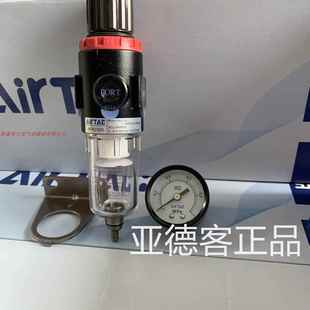 AFR1500 AFR20001 AFR15001 亚德客气动调压过滤器AFR2000 正品