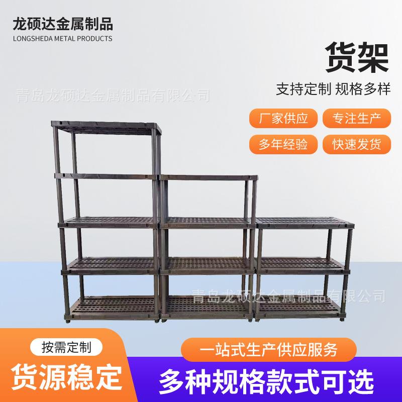 塑料货架五层塑料落地置物架收纳架储物架卫生间厨房储物柜货架