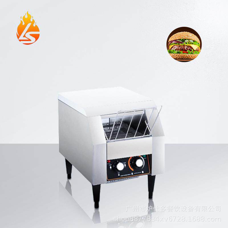 电热商用链式多士炉履带式土司机全自动早餐烘焙三明治面包方包机