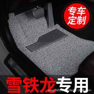 汽车丝圈脚垫专用于东风雪铁龙c3 xr凯旋c2富康两厢c4毕加索地毯