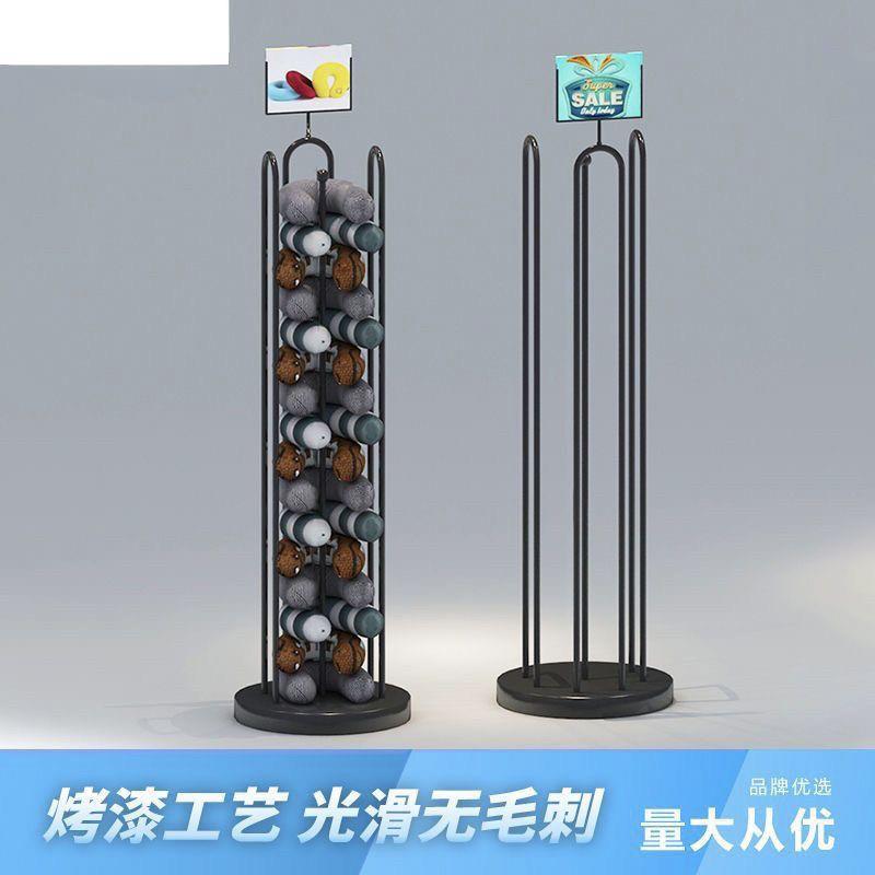 U型枕货架护颈枕展示架u形枕架收银台旁边小货架饰品店陈列架