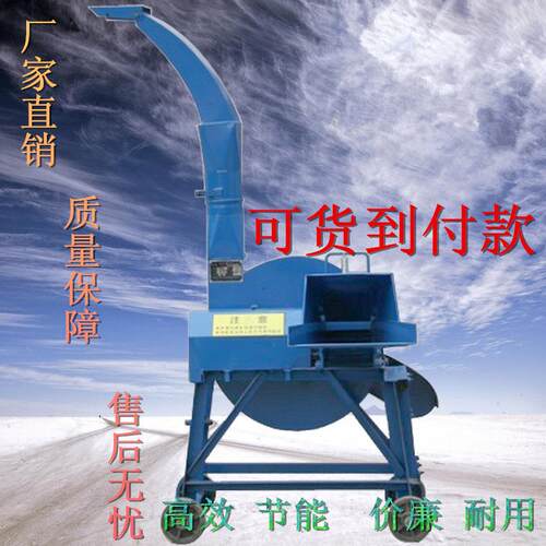 光辉大型鲜稻草视频青贮铡草揉丝机麦粉碎玉米秸秆饲料喂牛羊两用
