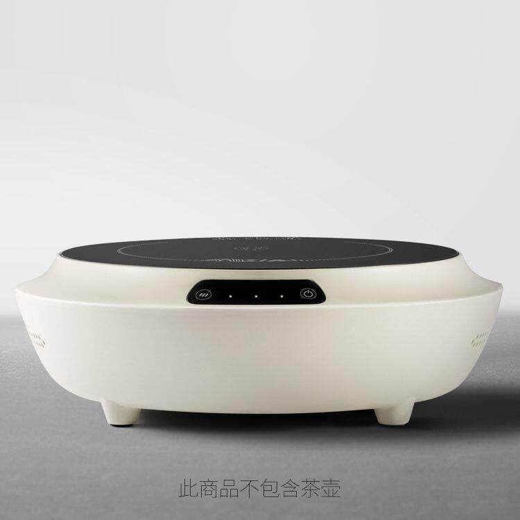小坐1净电陶炉茶炉家用小型迷你电热炉铁壶银壶烧水玻璃壶煮茶器