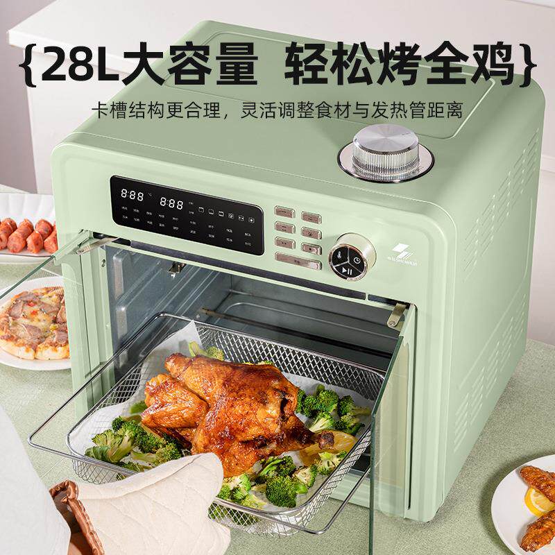 2024年新款SH电烤箱烤炸一体脱脂控温定时旋钮按键28L双开门烘焙