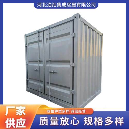 厂家产生11000*30蒸汽箱炉设备锅箱储能箱预制舱实验方舱防爆集装