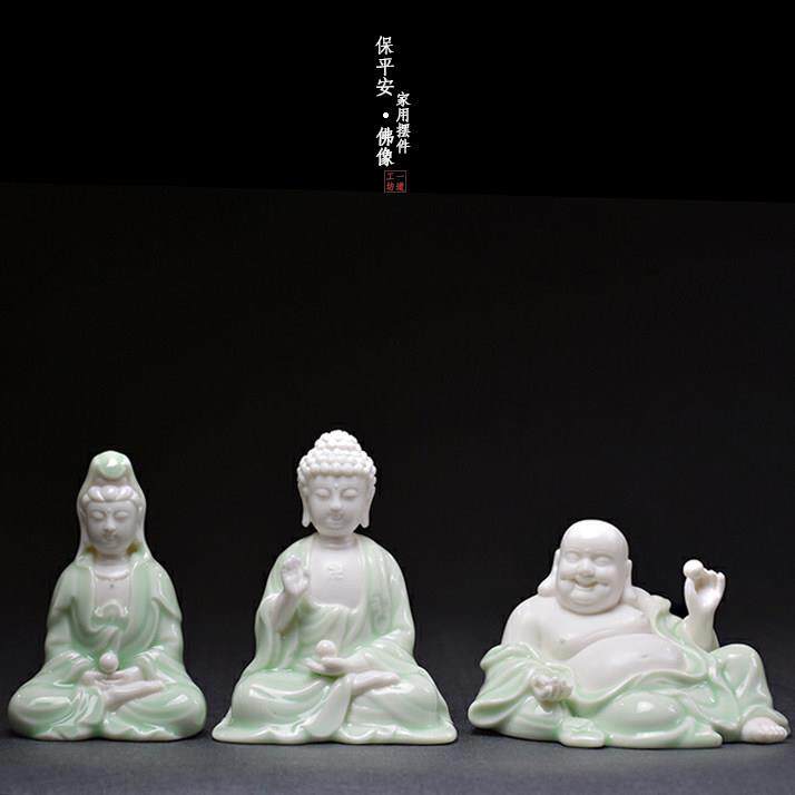 汽车载摆件陶瓷保平安观音如来地藏弥勒佛像家用供奉中式室内饰品