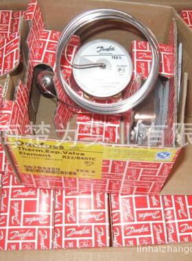 TEX55 膨胀阀 TEX5 067G2707 067G2710 067G2704 TEX55-80 可拆
