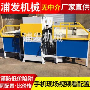 模切机输送带式裁断机全自动汽车脚垫下料机地毯裁剪机