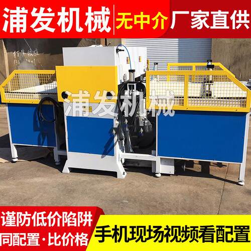 模切机输送带式裁断机全自动汽车脚垫下料机地毯裁剪机