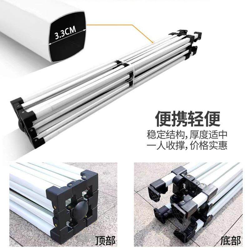 新款直销广告帐篷2X3米铁架帐篷户外活动折叠帐篷四脚帐篷户外摆