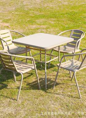 户ATU外桌椅带伞椅阳藤台休庭院铁艺桌椅防套装花园茶几组合室外