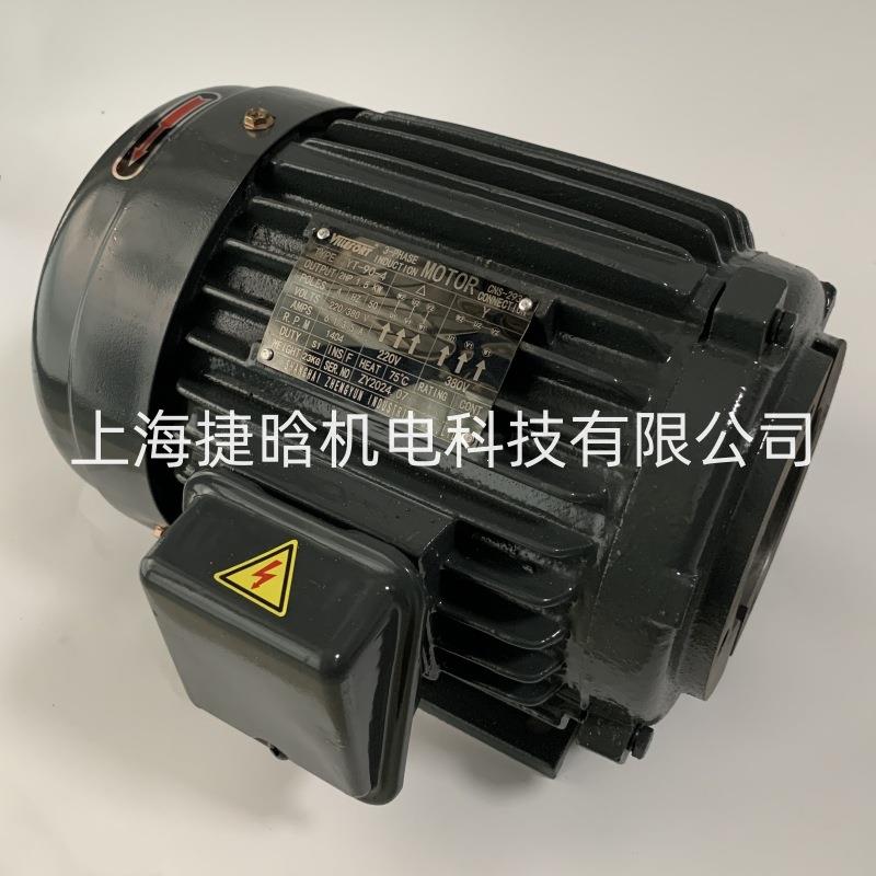 VILLEFORT 维尔弗 变量叶片泵 VP-30-FA3 VP-20-FA3 VP-40-FA3