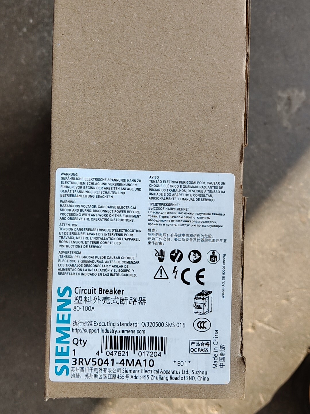 西门子马达断路器，80-100a的，型号3RV5041-4M