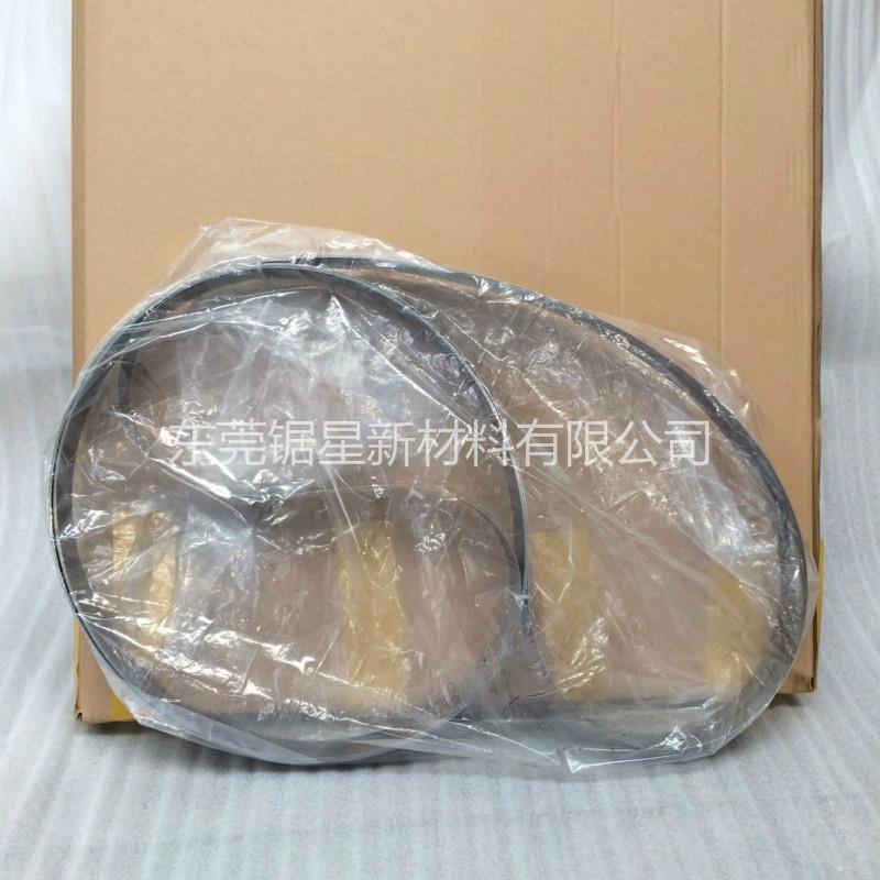 海绵机立切横切刀带切纸刀片无齿锯条珍珠棉泡棉EVA刀带切割海绵