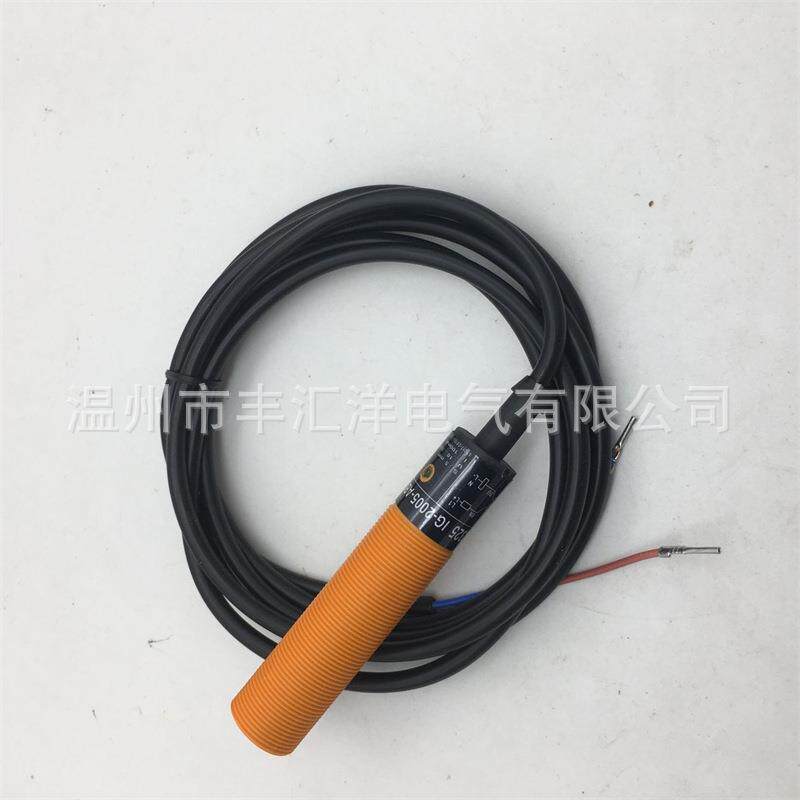 金属接近开关感应器M12三线PNP 传感 器 IG5349 IG0325 - 实物图