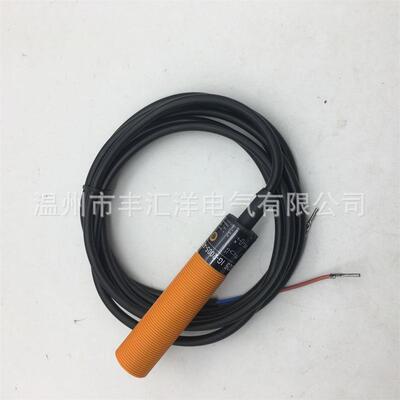 金属接近开关感应器M12三线PNP 传感 器 IG5349 IG0325