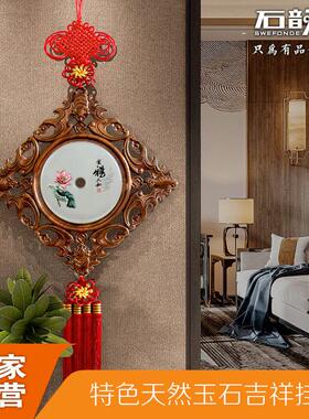 现代茶室装饰画茶文化禅意国风屋内装饰挂件木雕立体挂画乔迁礼物