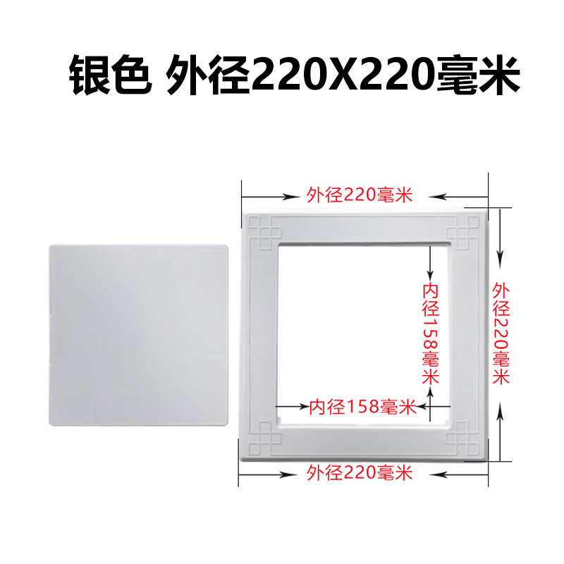 下水道卫生间检修检修装饰管帽