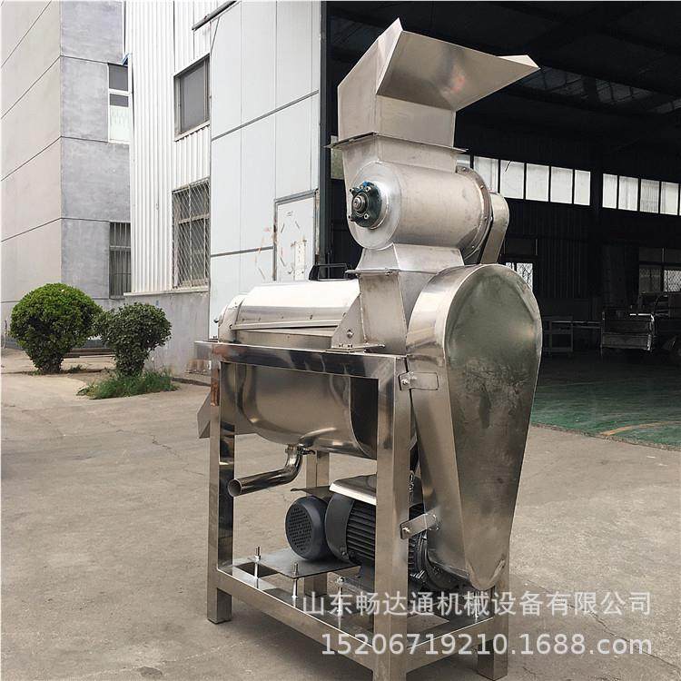 613型葡萄螺旋榨机 大苹果猕猴桃破碎挤椰汁机汁 工业椰肉蓉榨汁,厨房电器,商用冰淇淋/甜筒/雪糕机,淘宝优惠券,粉丝福利购,淘宝优惠卷