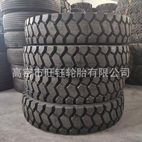 朝阳威狮1200R24矿山大块花纹工程机械轮胎12.00r24吊车工程机械