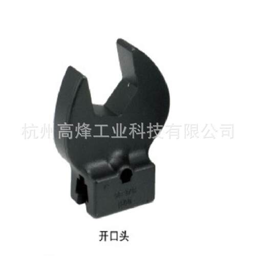 SR世亚可换头可调式扭矩扳手 开口头
