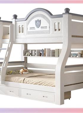 9YX上下层铺双MMM床姐弟床s型樱桃床木儿童实木两高层低床