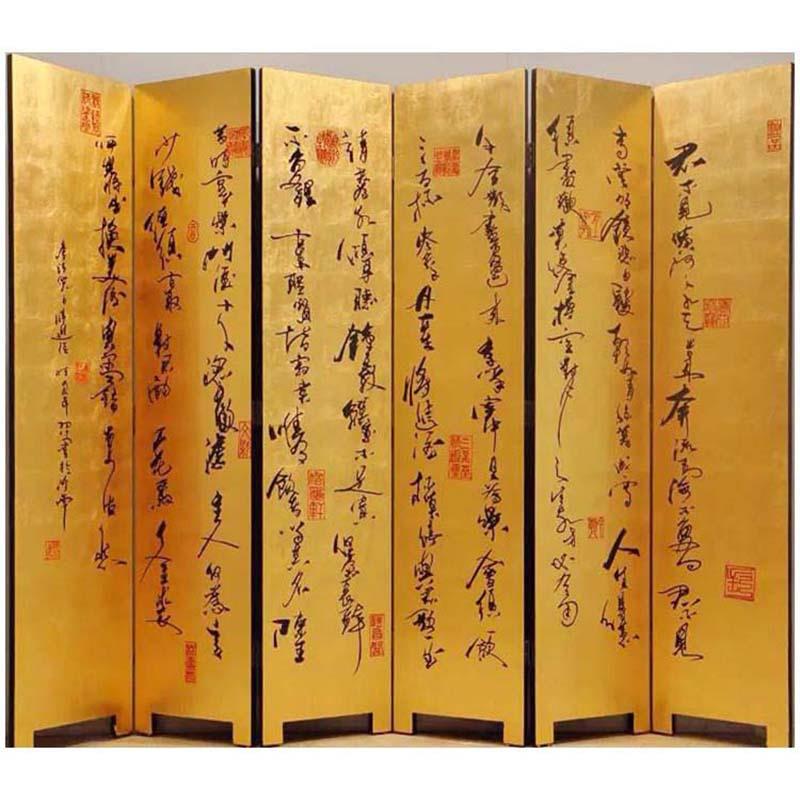 全手工金箔书法屏风装饰摆设装饰画大厅大堂屏风隔断念奴娇诗词