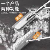 brush tile floor bathroom broom handle cleaning mop long