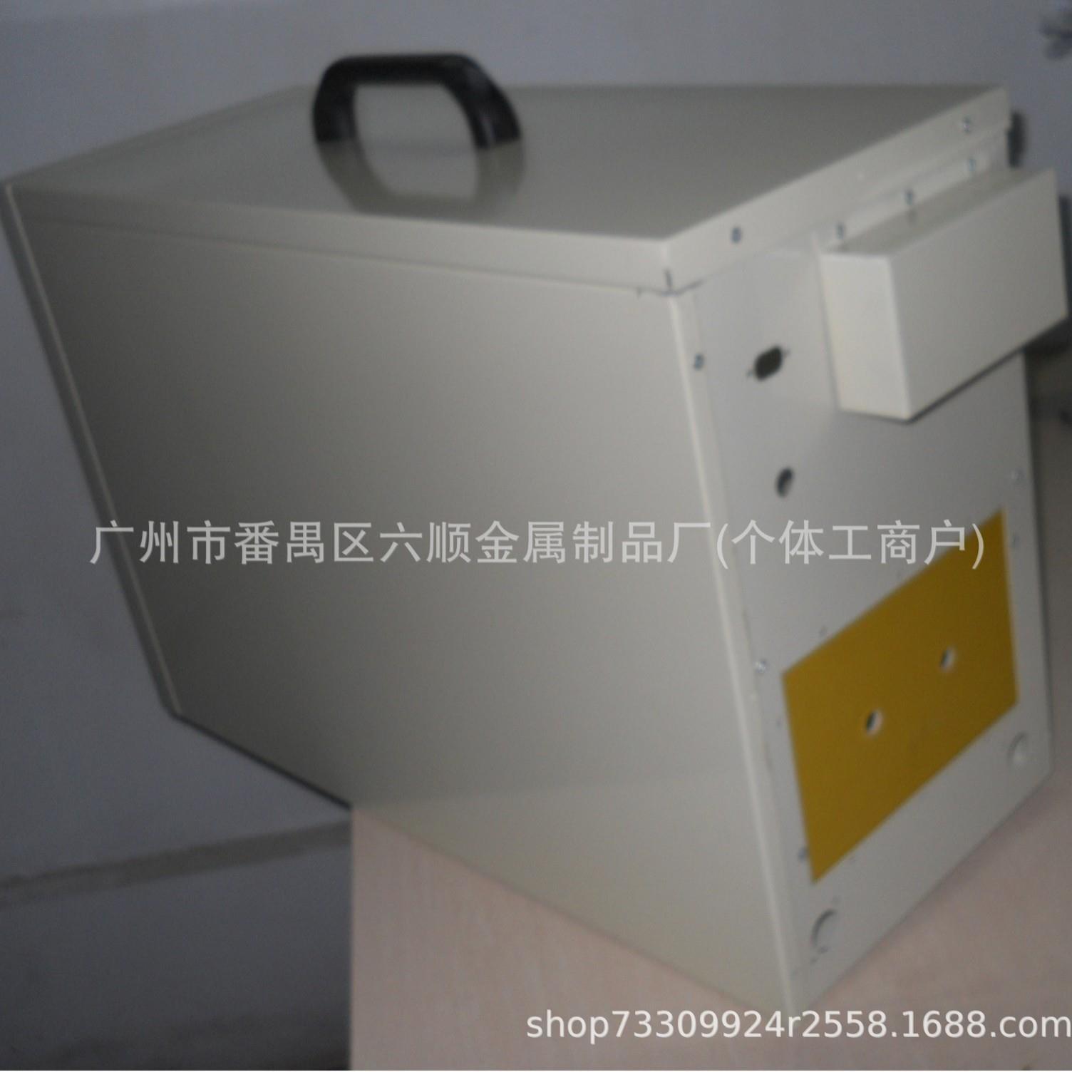 家用室外防雨电源电表箱配电输电设备设备电源箱箱子充电盒子带锁图片