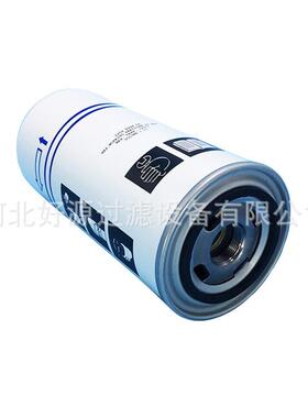 空压机油气分离油分芯 1092203406