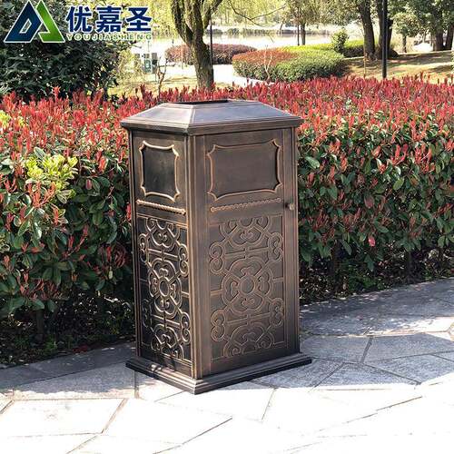 户外高档庭院复古铸铝垃圾桶室外仿古铁艺果皮箱景区商场垃圾箱