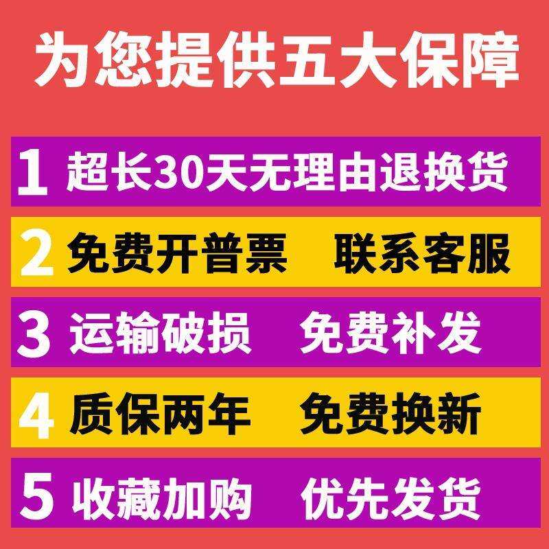 超薄led平板灯簧卡扣嵌入办公室600棉x600石膏QGQ矿弹铝扣板格栅