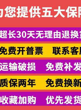 明装吸顶60x6000led600x600石平板灯0x120膏水泥顶免开孔360×120